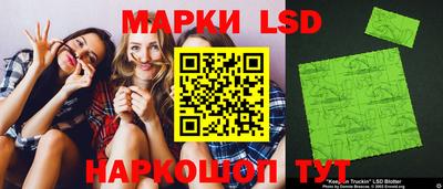 амфетамин Краснокаменск