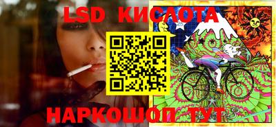 амфетамин Краснокаменск