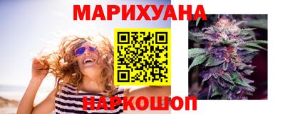 соль курить ск Краснознаменск