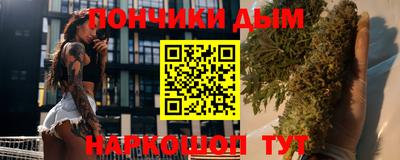 амфетамин Краснокаменск