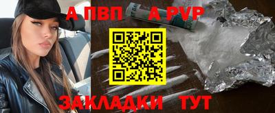 амфетамин Краснокаменск