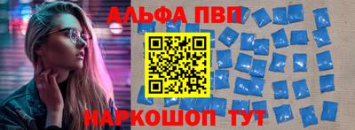 соль курить ск Краснознаменск