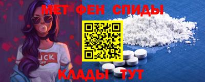 кокаин премиум Краснодар