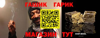 кокаин премиум Краснодар