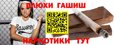 амфетамин Краснокаменск