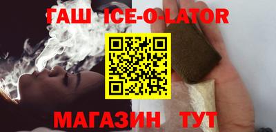 соль курить ск Краснознаменск