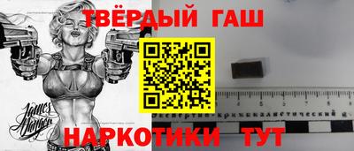 соль курить ск Краснознаменск