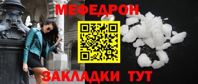 амфетамин Краснокаменск